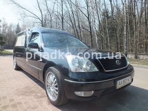 Доставка груза 200
